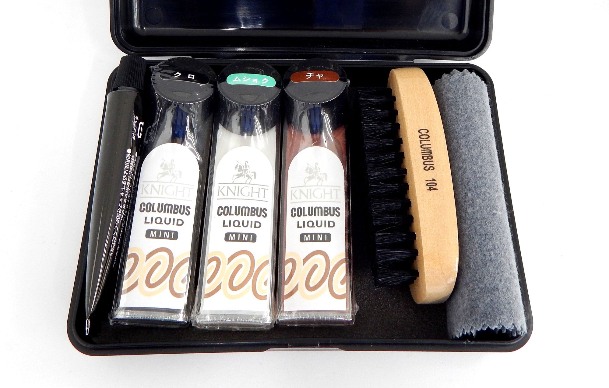 コロンブス シューシャインキット SHOE SHINE KIT リキッドミニセット - 安心保証・業界最安値の販売 福助